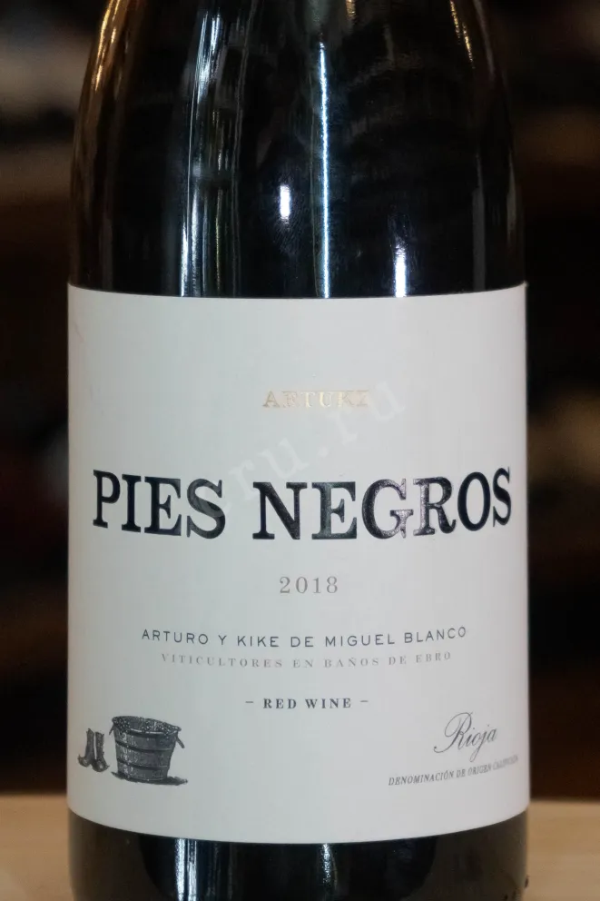 В магазине Крю Профи Artuke Pies Negros 2018 0.75 л