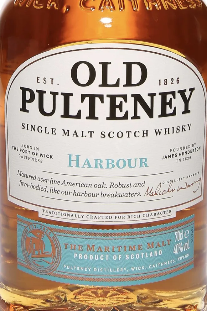 Этикетка Old Pulteney Harbour American Oak Matured in gift box 0.7 л