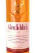 Этикетка Glenfiddich Malt Master Edition 0.7 л