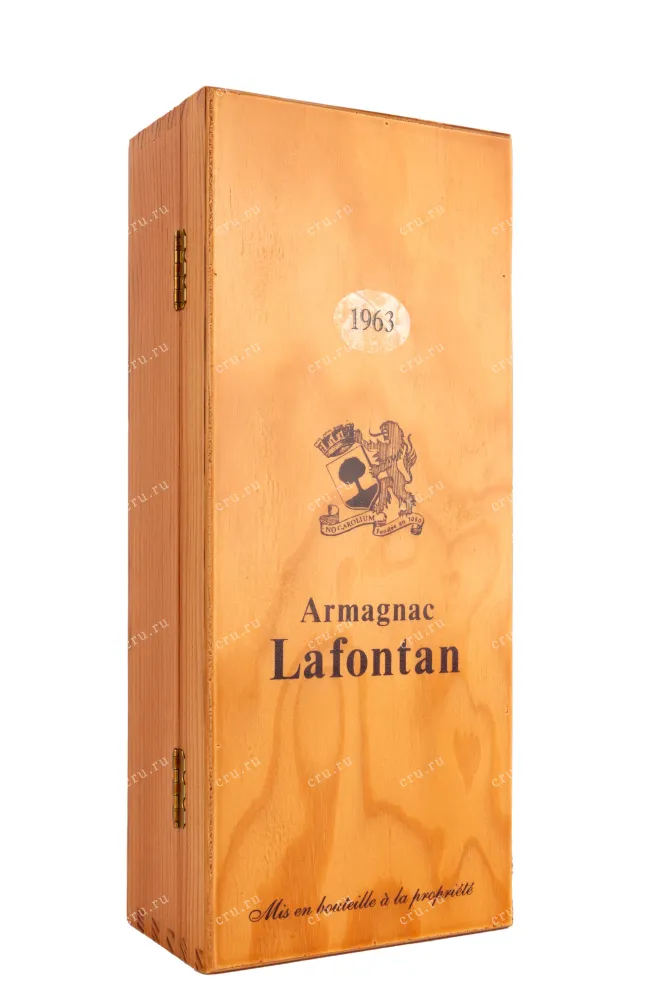 Этикетка Арманьяк Lafontan Millesime