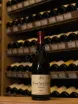 Вино Domaine Stephane Magnien Morey-Saint-Denis Vieille Vignes 2016 0.75 л