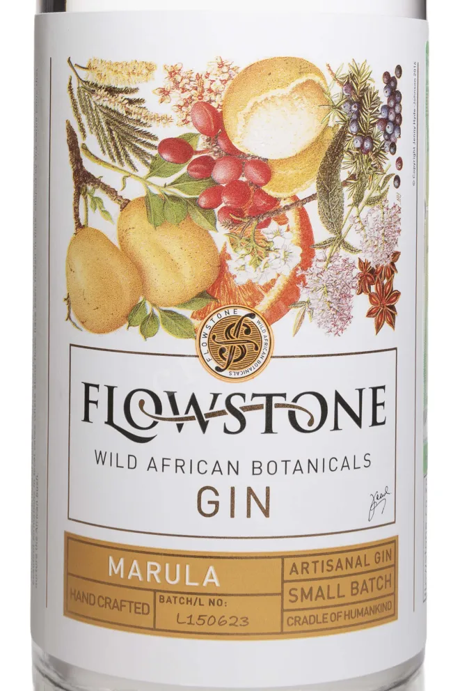 Этикетка Flowstone Marula in gift box 0.75 л