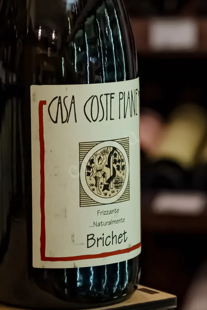В магазине Крю Профи Casa Coste Piane Brichet Colli Trevigiani 0.75 л