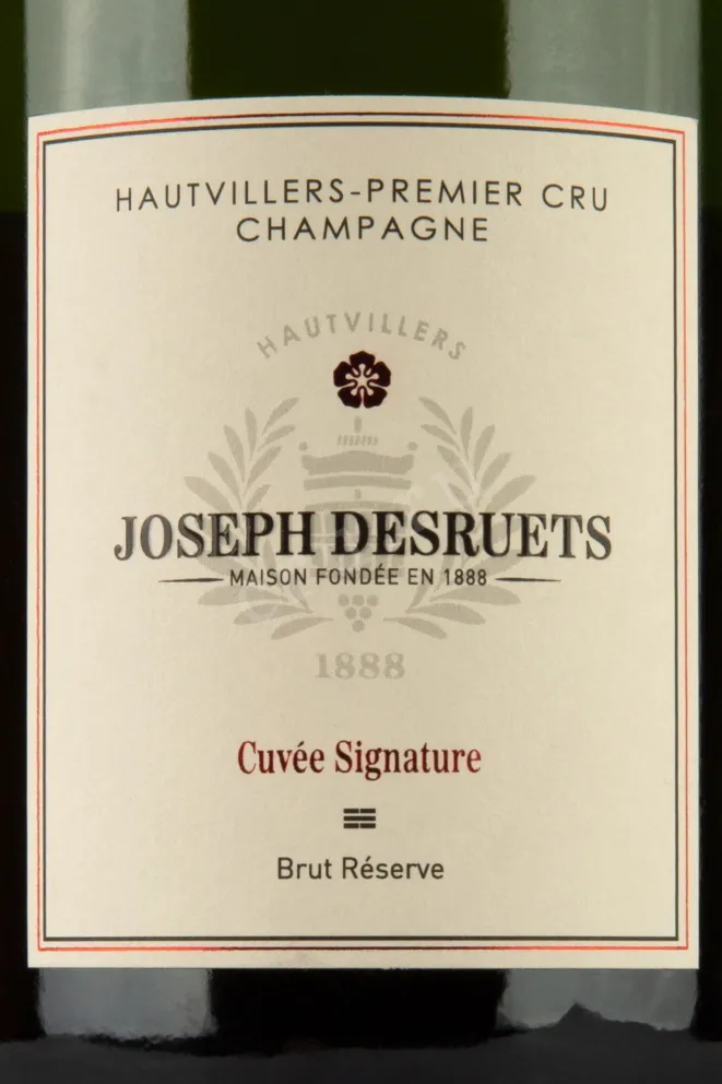 Этикетка Joseph Desruets Cuvee Signature Brut Reserve 0.75 л