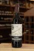 В магазине Крю Профи Vina Tondonia Reserva Red Dry DOC Rioja 2012 0.75 л