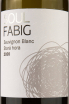 Этикетка Fabig Soul Sauvignon Blanc Stara Hora 2020 0.75 л
