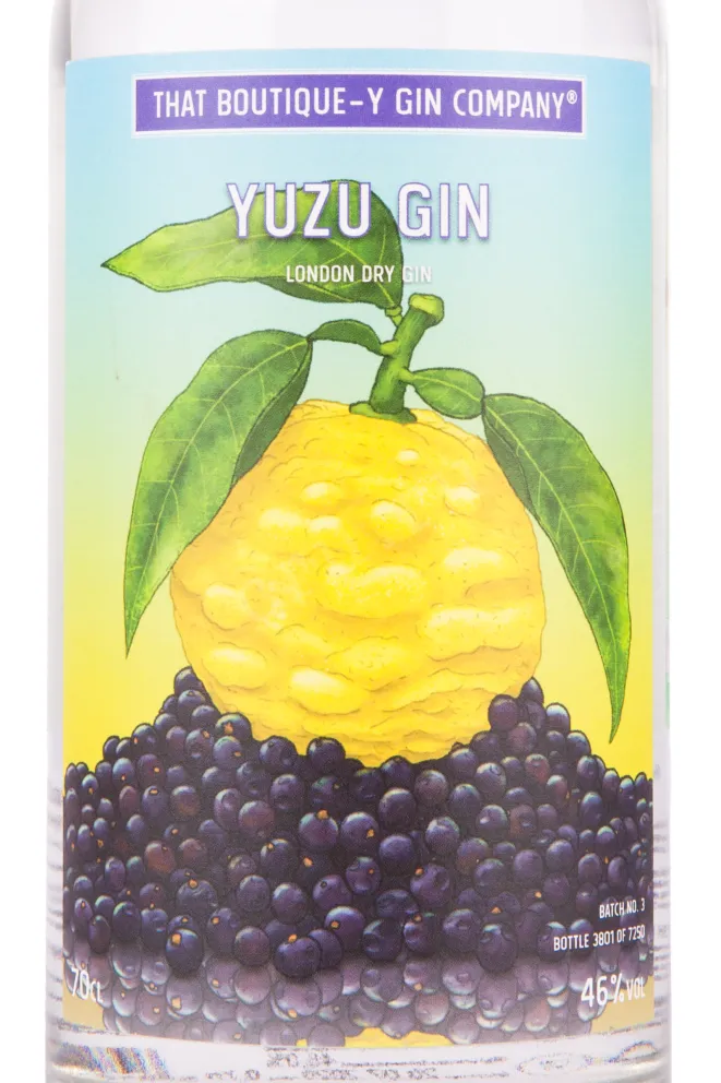 Этикетка джина Юдзу 0.7