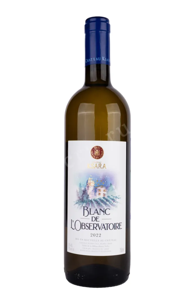 Вино Chateau Ksara Blanc De L'Observatoire 0.75 л