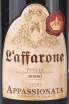Этикетка Laffarone Selezione Appassionata  2022 0.75 л
