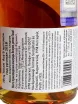 Контрэтикетка Gotz Tokaji Aszu 6 Puttonyos 2018 0.5 л
