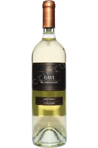 Вино Marchesi di Barolo Gavi di Gavi 2023 0.75 л