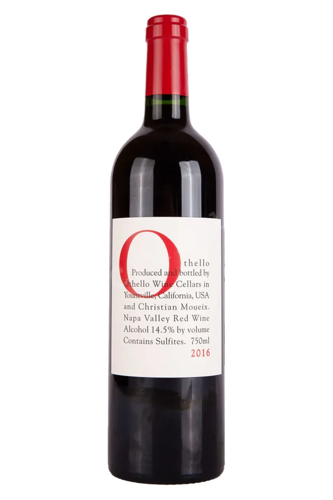 Вино Othello Dominus Estate 2016 0.75 л