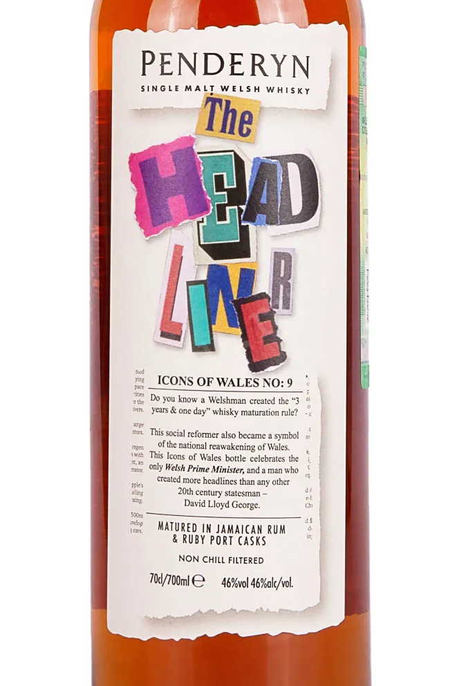 Этикетка Penderyn Headliner in gift box 0.7 л