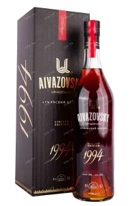 Коньяк Айвазовский Лимитированная Коллекция 1994 0.7 л