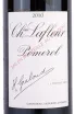 Этикетка Chateau Lafleur Pomerol  2010 0.75 л