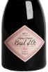 Этикетка Abrau-Durso Brut d'Or Rose 2022 0.75 л
