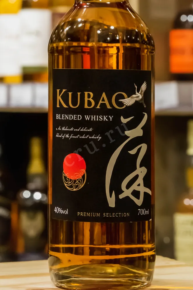 В магазине Крю Профи Kubao with gift box 0.7 л