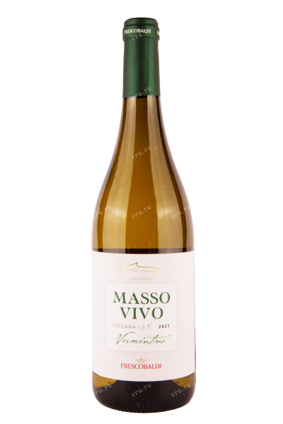 Вино Massovivo Vermentino Toscana Frescobaldi  0.75 л
