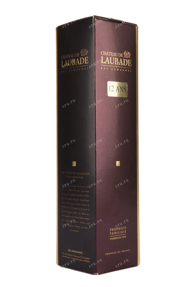 Арманьяк Chateau de Laubade 12 Ans  0.7 л