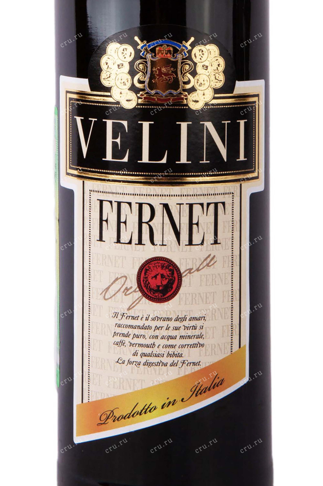 Этикетка Valdoglio Velini Fernet 0.7 л