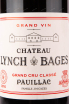 Этикетка вина Chateau Lynch Bages Puillac Grand Cru Classe 2014 0.75 л