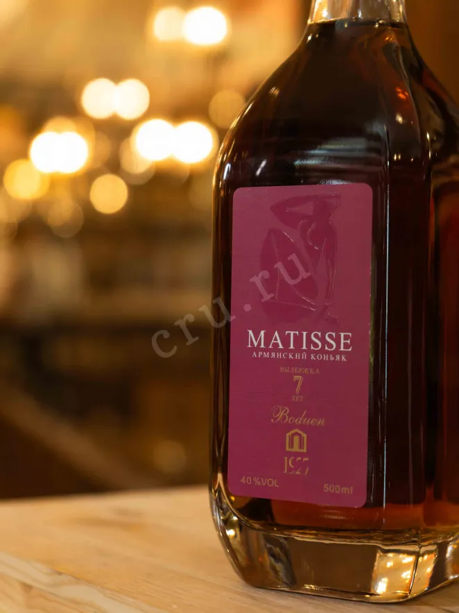 В магазине Крю Профи Matisse 7 years 0.25 л