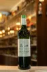 В магазине Крю Профи Chateau de Chantegrive 2018 0.75 л