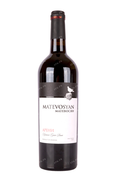 Вино Matevosyan Areni 0.75 л