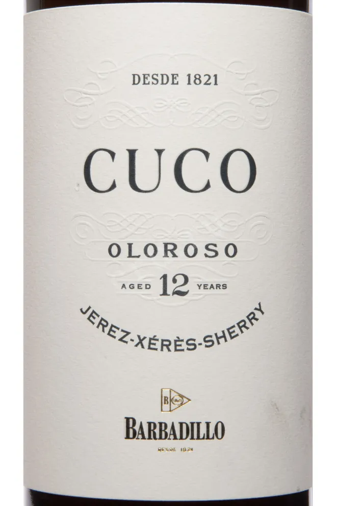 Этикетка Barbadillo Cuco Oloroso 2011 0.375 л