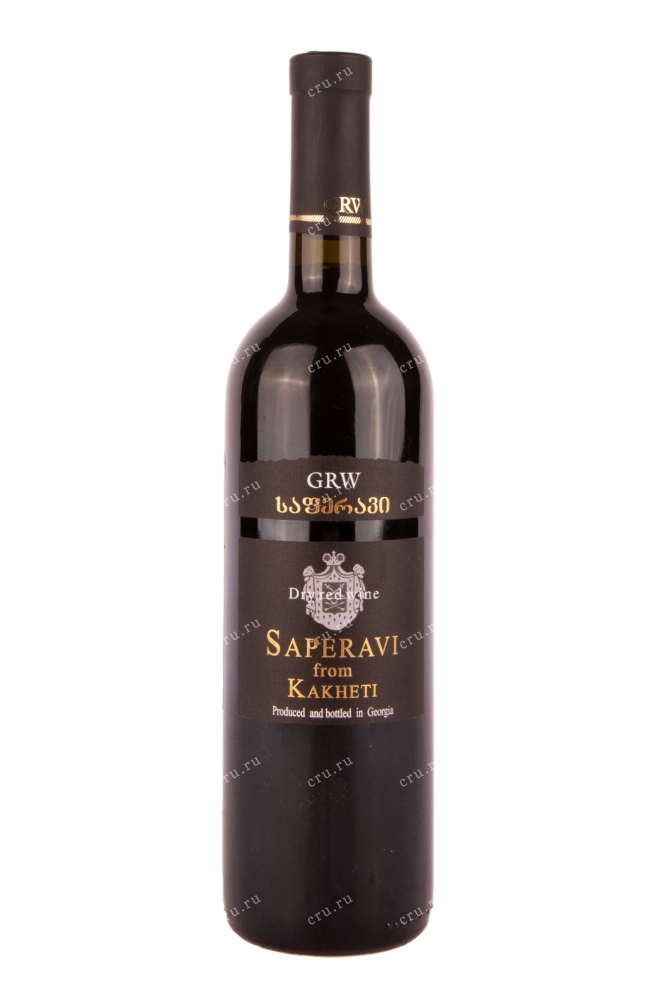 Вино Chateau GRW Saperavi red dry 2021 0.75 л