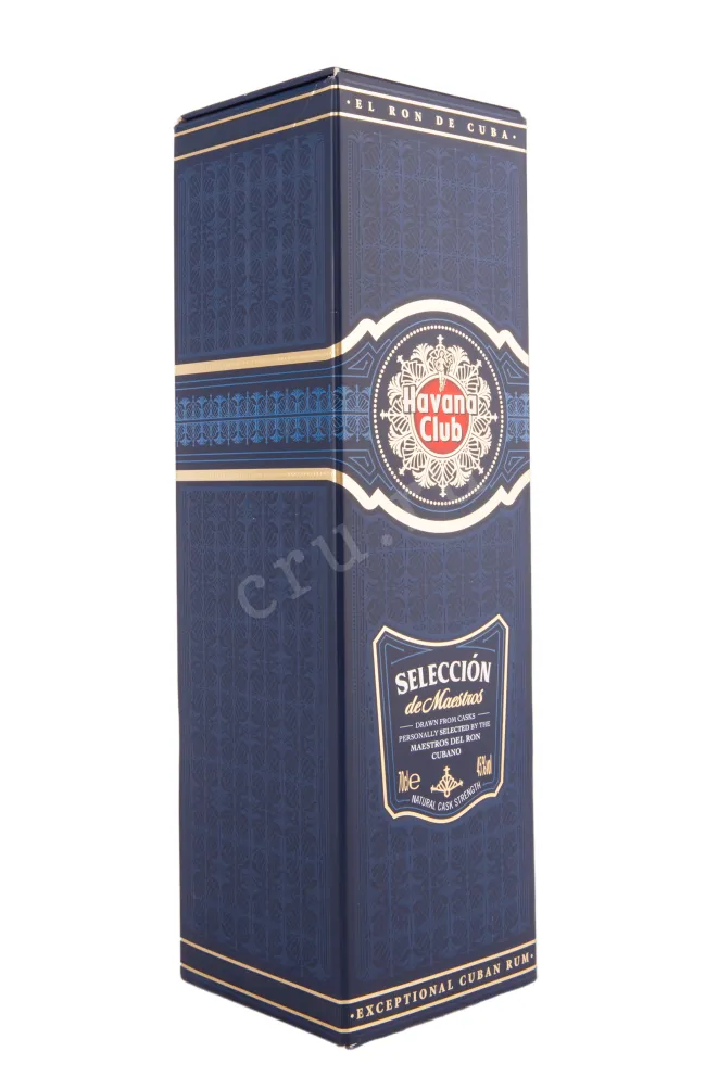 Подарочная коробка рома Гавана Клуб Селекшн Де Маэстро 0.7