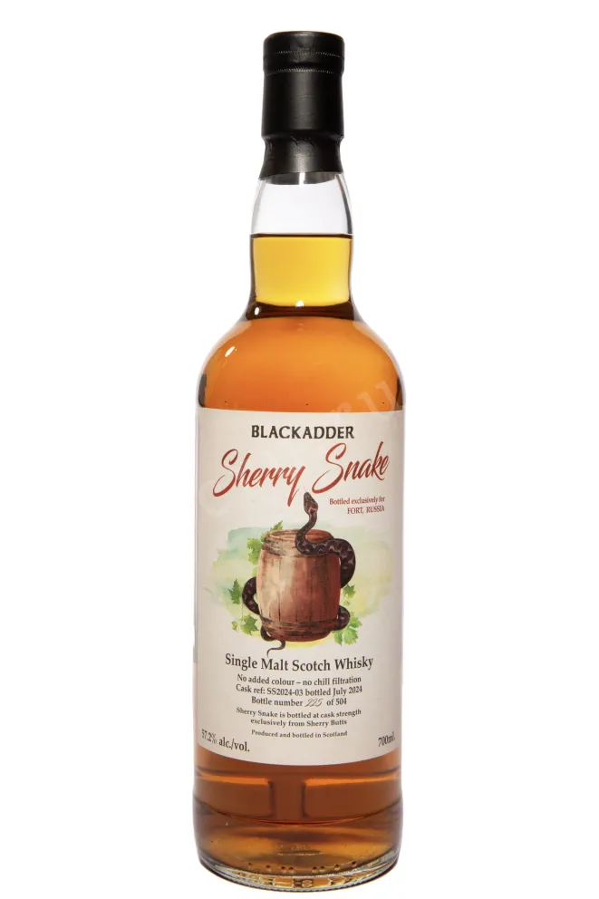Бутылка Blackadder Sherry Snake in gift box 0.7 л