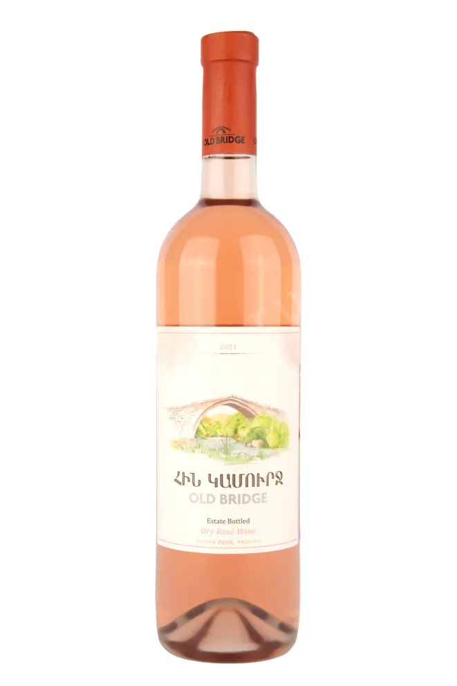 Вино Old Bridge Areni Rose 0.75 л