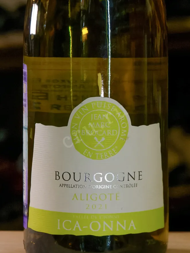В магазине Крю Профи Bourgogne Vallee de l'Yonne 2021 0.75 л
