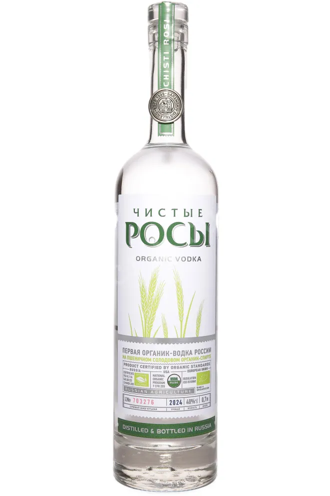 Бутылка Chisti Rosi in gift box with 2 glasses 0.7 л