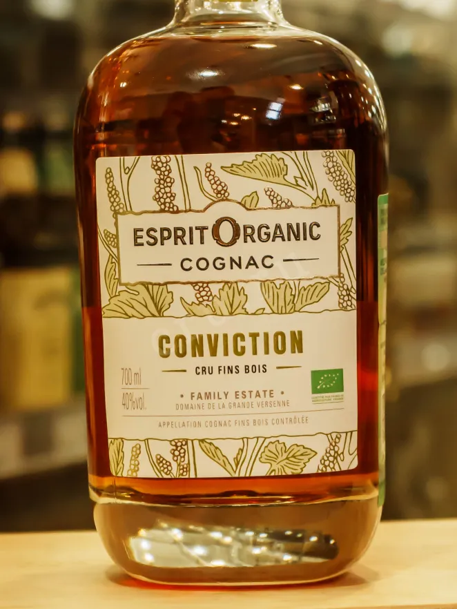 В магазине Крю Профи Esprit Organic VSOP gift box 0.7 л