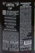 Контрэтикетка Ginster Cola 0.5 л