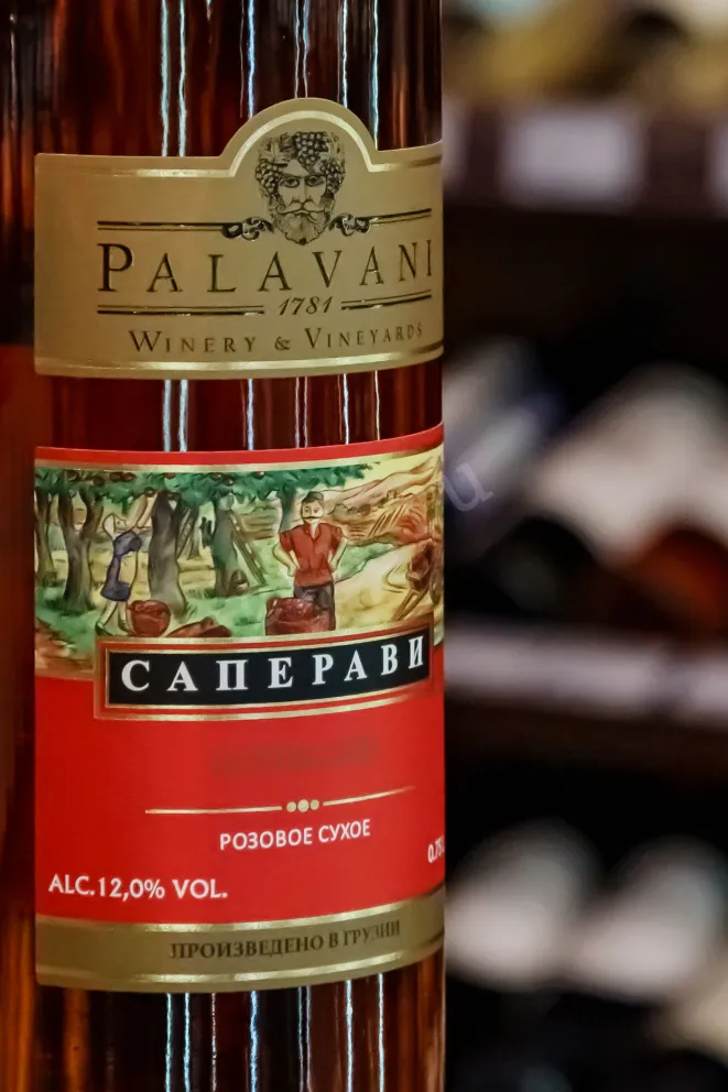 В магазине Крю Профи Palavani Pirosmani Rose 2019 0.75 л