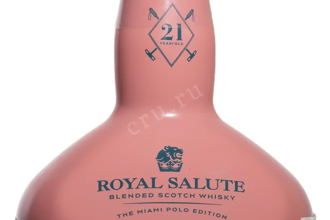 Этикетка Chivas Regal Royal Salute Miami Polo Edition 21 Years Old 0.7 л