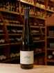 В магазине Крю Профи Nigl Gruner Veltliner Senftenberger Piri Kremstal 2021 0.75 л