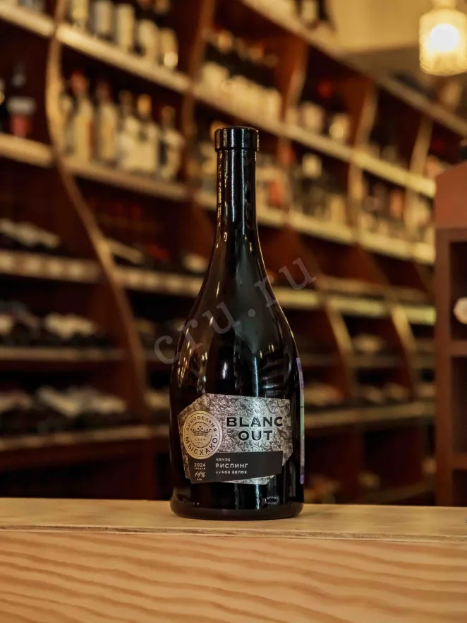 В магазине Крю Профи Myskhako Kryos Riesling Blanc Out 2024 0.75 л