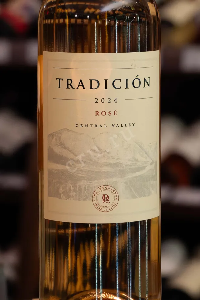 В магазине Крю Профи Tradicion Rose 2024 0.75 л