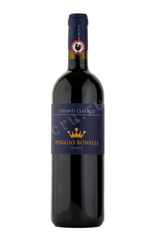 Вино Poggio Bonelli Chianti Classico 2015 0.75 л