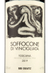 Этикетка Soffocone de Vincigliata 0.75 л