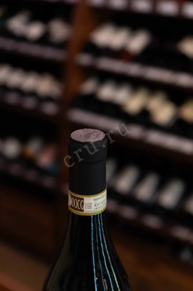 Пробка Cascina Vano Canova Barbaresco 2021 0.75 л