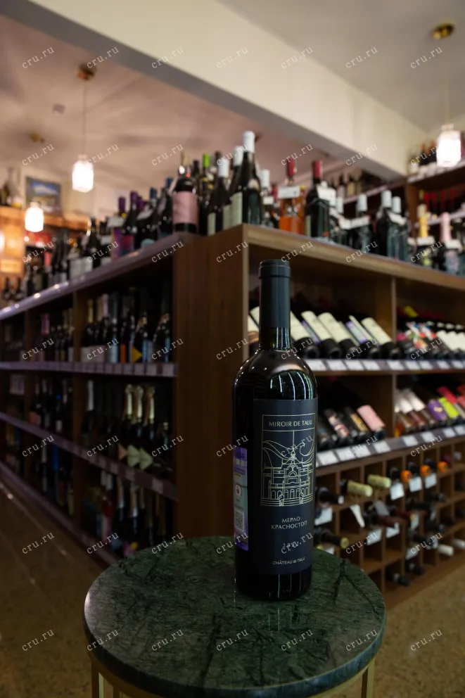 В магазине Крю Профи Chateau de Talu Miroir de Talu Merlot-Krasnostop 2022 0.75 л