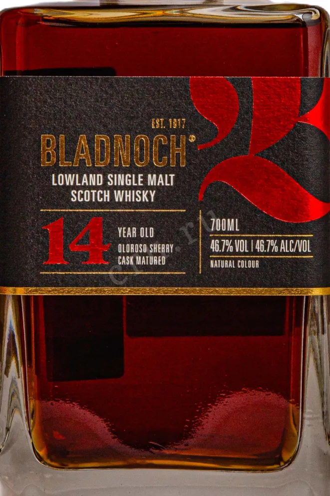 Этикетка Bladnoch 14 Years Old in gift box 0.7 л