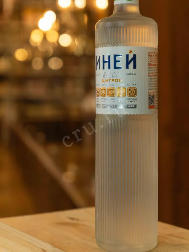 В магазине Крю Профи Iney Citron 0.5 л