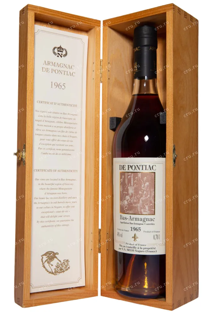 В деревянной коробке De Pontiac Bas-Armagnac in wooden box 1965 0.7 л