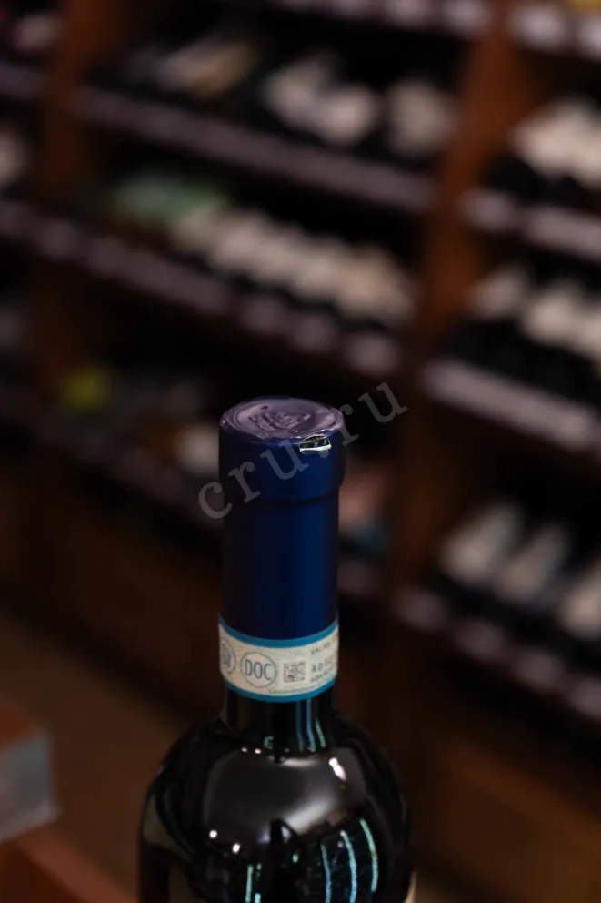 Пробка Cantina di Soave Rocca Alata Valpolicella Superiore 2023 0.75 л